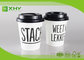 8oz 300ml Food Grade Logo Printed Single Wall Paper Cups For Hot Drink FDA Certificated supplier