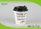 Disposable 10oz 350ml 90mm Top Printed Single Wall Paper Cups for Coffee or Hot Drink with Lids supplier