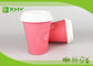 Paper Cups Wholesale Supplier Disposable Hot Paper Cups Single Wall Cups with Lids supplier