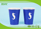 Factory Outlets Disposable Paper Cup, Cold Drinks, 400 ml (12 oz.), Blue (package 50 each) supplier