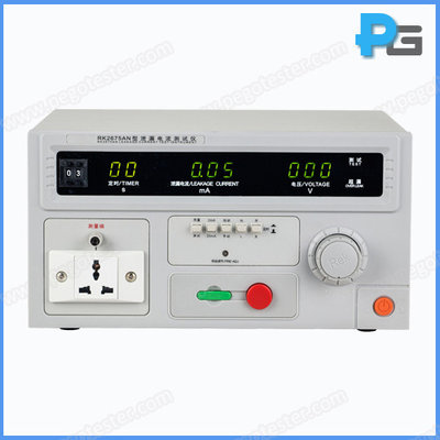 50KV 70KV 140KV AC/DC Hipot tester Withstand Voltage Electric Safety Tester