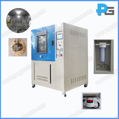 IEC60529 Stainless steel waterproof test stand for IPX3 and IPX4 with R600 swing pipe