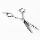 Pet dog beauty grooming tools Stainless steel straight scissors for cat and dog
