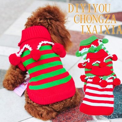 Christmas Teddy puppia dog clothes Winter Autumn BallBall Turtleneck Sweater