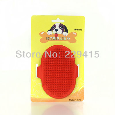 2pcs/lot Dog special take a shower brush rubber massage brush Big dog hair brush soft dog brushes