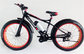 Powerful 25kph Sandy Beach Electric Fat Bike 36v 250w For Mens supplier