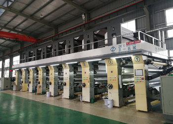 Hubei Jinlong New Decoration Materials Co., Ltd
