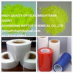 China China Factory Fluorescent Whitening Agent OB-1 Yellowish for PET short fiber Used supplier