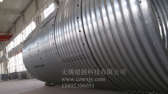 China Steel Silo Corrugated Roll Forming Machine For Sidewall supplier