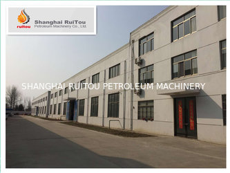 Shanghai RuiTou Petroleum Machinery CO.,LTD.