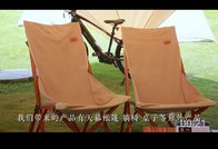 High Quality Outdoor Foldable Camping Chairs Fishing Chairs Beach Chairs