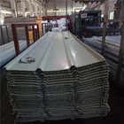 1050 ivory white corrugated roof sheets with 0.426mm for temporary fencing