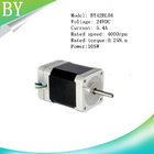 BY42BL04  105W   4000RPM  Brushless dc motor