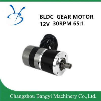 57bly45 12VDC 1950rpm 7.1W 65: 1 low voltage Planetary BLDC Gear Motor