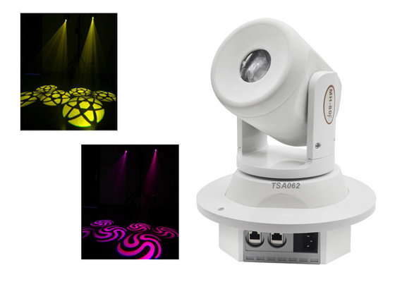 China 2019 New Cheap 60W Led Gobo Moving Light White Color Shell For Wedding / Church / Club Disco Party supplier