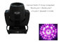 2021 Beam Spot Wash 260W Gobo Moving Head Light , Double Prism Double Gobo Wheels Movable Disco Light TSC015N supplier