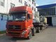 germany machine import to qingdao customs clearance supplier