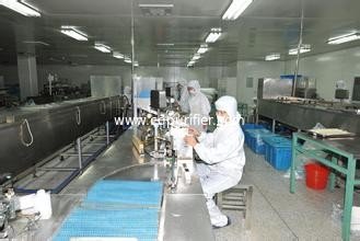Chongqing Newsin Oil Purifier Manufacture Co., Ltd