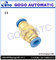 Straight Pneumatic Quick Couplings For 4mm Pneumatic Pipe / Air Hose One Touch Joint supplier
