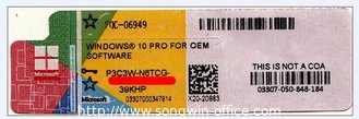 China Ms Win 10 Home / Professional 32/64 Bit DVD COA License Sticker USB Original win10 OEM supplier