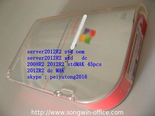 China MS Windows Sever 2008 R2 Standard OEM key  5 CALS, WIN SEVER 2012R2 FULL PACKAGE ,Retail key supplier