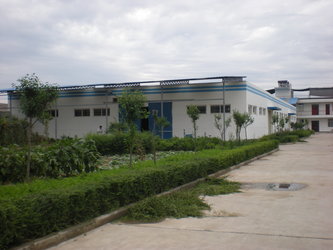 Xi'An MaiJieKe Green Liquid Tank Co.,Ltd.