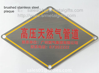 China Brushed stainless steel business nameplate, brush stainless steel business plaque, supplier