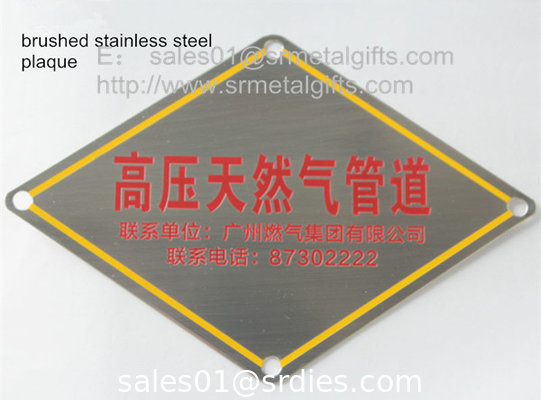 Brushed stainless steel business nameplate, brush stainless steel business plaque, supplier