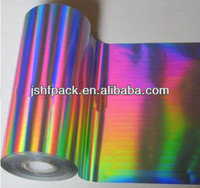 China Hot Stamp Rainbow Holographic Silver Foil Roll For The Wine Box / Cosmetic Products supplier