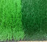 Durable UV Resistance Outdoor Garden Landscaping Artificial Grass Turf supplier