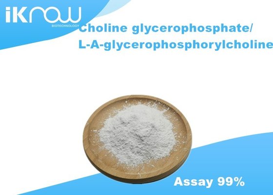 C8H20NO6P 99% Choline Glycerophosphate CAS 28319-77-9