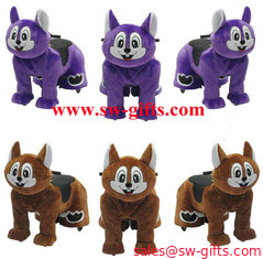 China Walking animal rides/animal ride for mall/Amusement Park Ride Musical Animated Plush Toy supplier