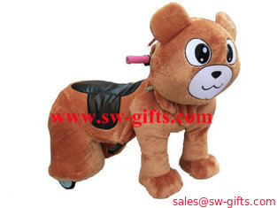 China High quality electric horse toy,vivid design motorized plush riding animals supplier