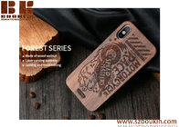 100% Eco-friendly   Wood Cell phone Case For iphone  X