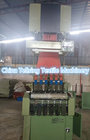 good quality label logo brand computerized jacquard loom weaving machine China supplier tellsing textile loom machinery