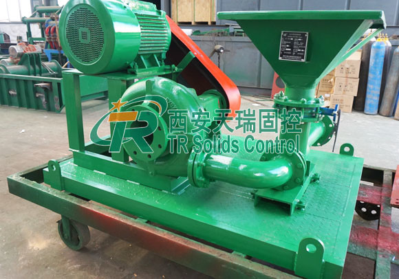 0.4 Mpa Working Pressure Double Hopper Jet Mud Mixer / Solid Control Jet Mud Mixer for Sale