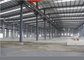 Free Design Customized Prefabricated Steel structures Building Workshop Warehouse 