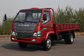 Top Sale Light duty truck (5 to 10 Ton) Mini Cargo truck 4x2 dump truck with LOW Price For sale supplier