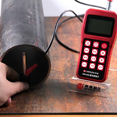 Auto Power Off Steel Hardness Tester , Compact Plastic Case Hardness Testing Equipment MH180