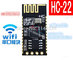 HC-22 serial ESP8266, wifi module, replace the Bluetooth wireless supplier