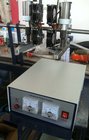 china supplier ultrasonic cutting and welding for rice fabric bag ultrasound FIBC cutting machine Ultrasonic fab (UC-01)