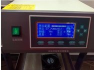 Good service  Ultrasonic Cutting Machine  220V-240V,50Hz-60Hz
