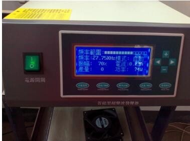 Good service  Ultrasonic Cutting Machine  220V-240V,50Hz-60Hz