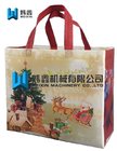 Custom Printed Logo Gift Non Woven Gift Shopping Bag For Christmas festival Market