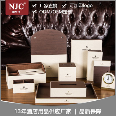 Wholesale china manufacturer cheap price leather sets luxury hotel supplies supplier