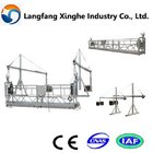 China temporary suspended cradle manufacturer