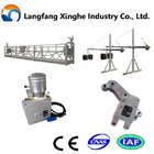 China zlp adjustable  suspended platform/ temporary steel gondola/cradle manufacturer
