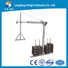 China Window cleaning platform / building gondola / cradle machine / suspended rope platform manufacturer