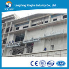 China Mobile suspended scaffolding / temporary suspended rope platform / gondola winch company