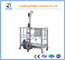 Xinghe manufacturer zlp suspended working platform / electric rope cradle / winch gondola motor for cleaning factory